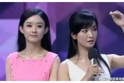 吃瓜娱乐圈最新爆料,明星恋情曝光，豪门恩怨再起波澜