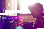 娱乐圈吃瓜爆料抖音,抖音揭秘明星幕后故事
